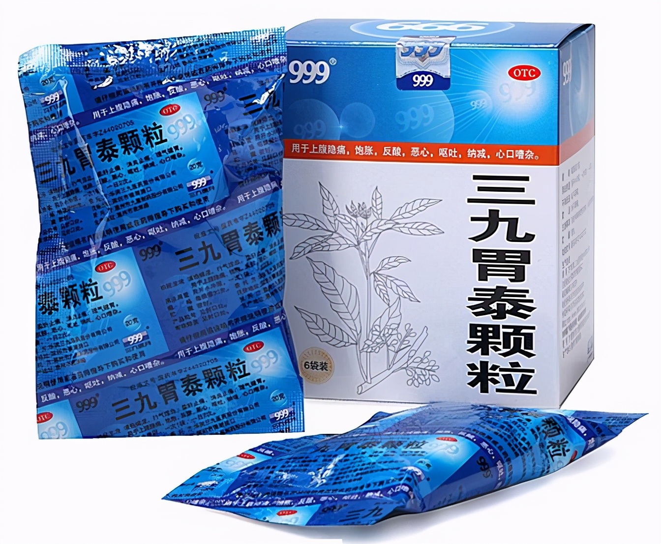 治疗胃病的中成药胶囊,治疗胃病的中成药是饭前还是饭后