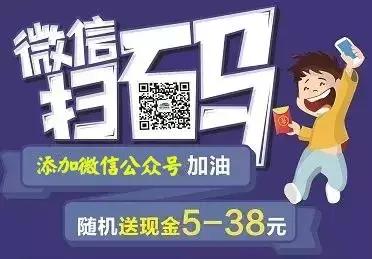 全国有车人福利无需充钱的加油卡,全城惠民加油