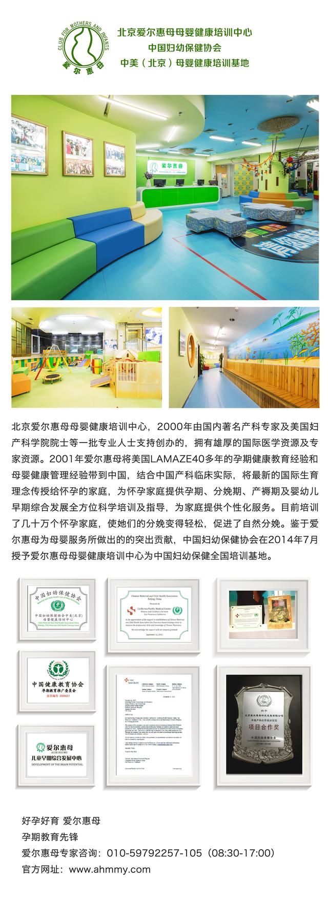 新生儿脐带消毒的正确方法,新生儿脐带消毒视频教程