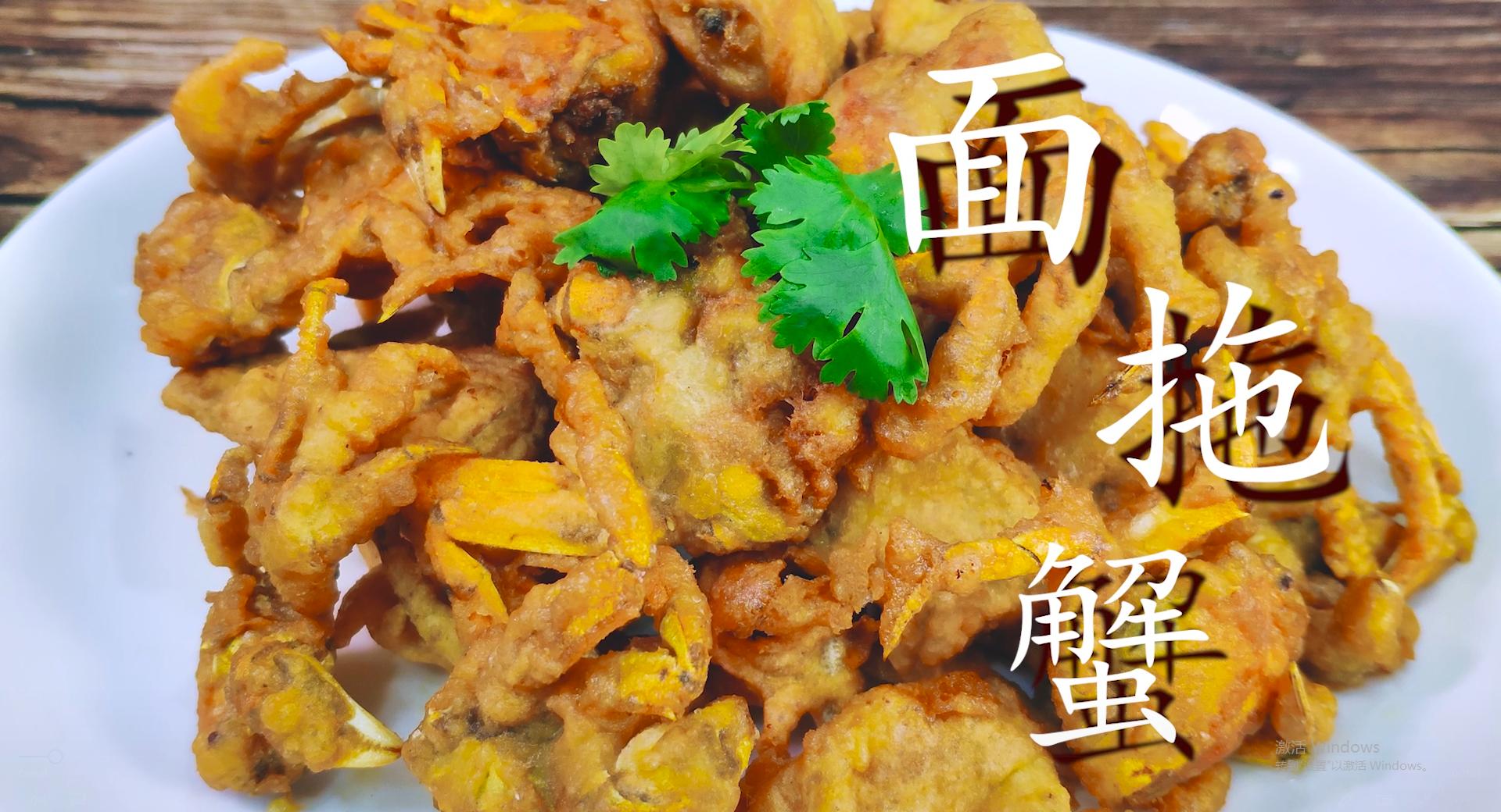 螃蟹除了清蒸和香辣还能怎么做,螃蟹最佳吃法最简单的做法