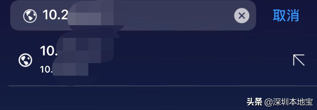 如何解决蹭网网速下降,为什么蹭网久了网速越来越慢