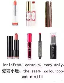 会计人口红鄙视链,通过注会就配用这个价位的口红