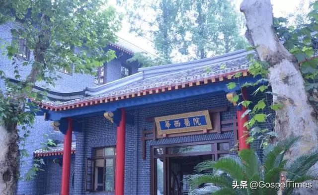 中国四大医疗天团排名,中国医疗四大天团什么意思