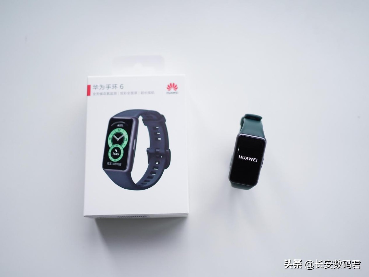 华为band6手环和华为6手环的区别,华为手环6pro和荣耀手环6的区别