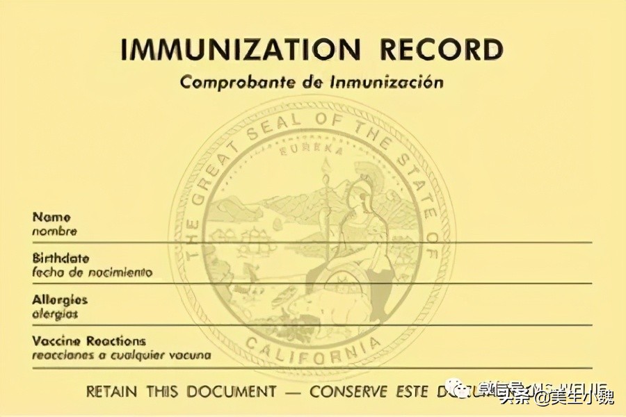 澳门九价疫苗最全攻略,美宝怎样在澳门认证