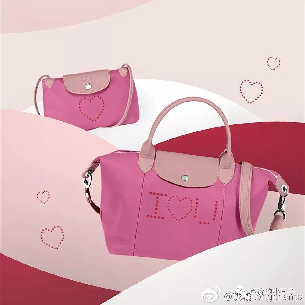 2019情人节限定女包,2022情人节限定包包