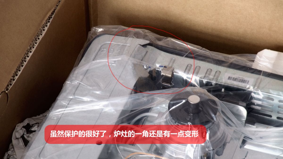 海淘日本燃气灶油烟机,海淘能率热水器