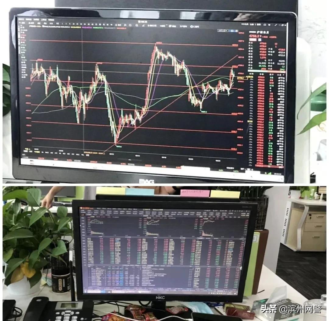 投资理财诈骗新晋诈骗之王,投资理财新晋诈骗