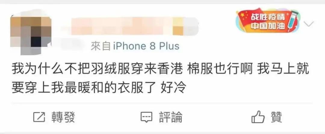 比双11便宜的快递,双十一冷空气快递