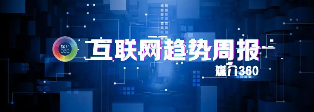 叮咚买菜有pc版吗,叮咚买菜下载了app可以直接配送吗