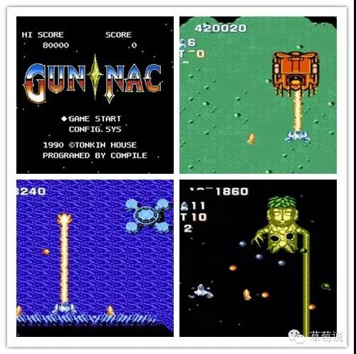 任天堂红白机——曾是你的整个世界