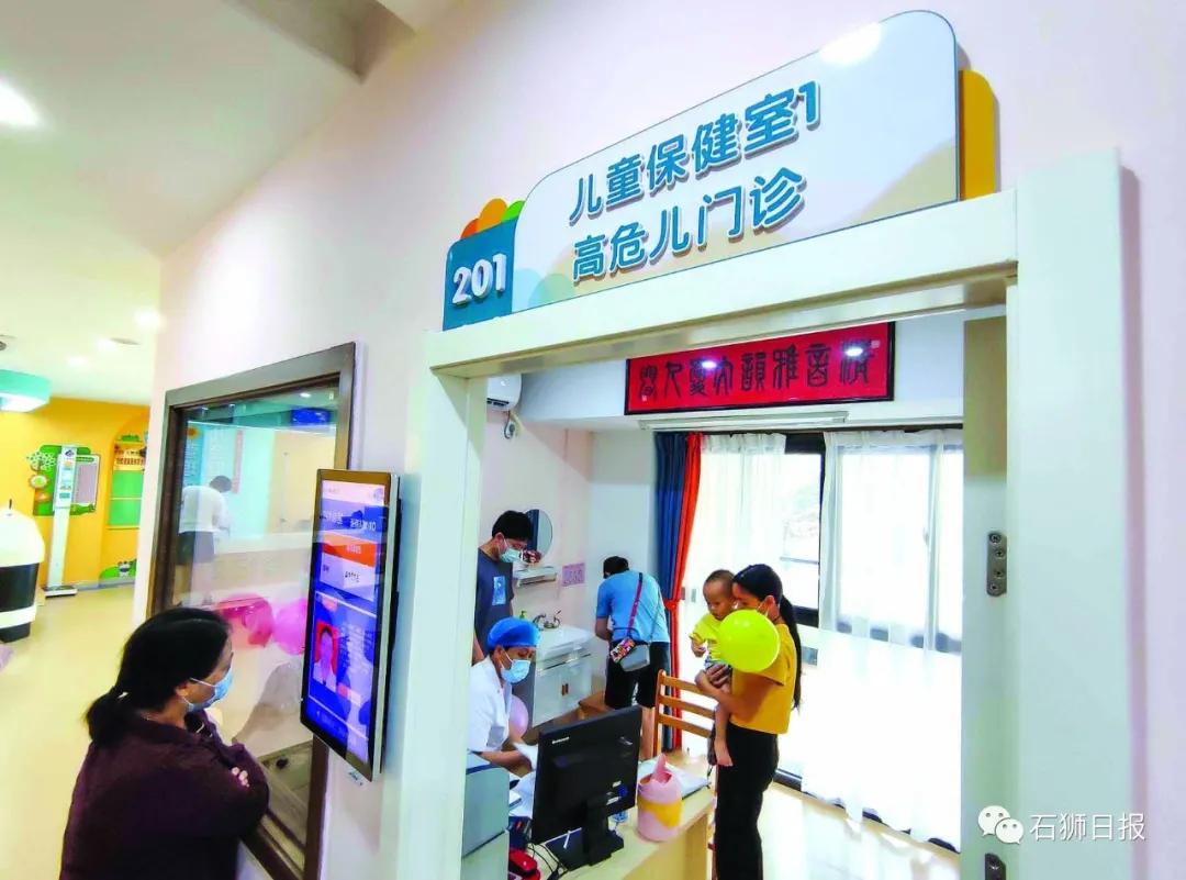 中山市新型社区儿童健康管理中心,儿童健康管理中心去哪里审批