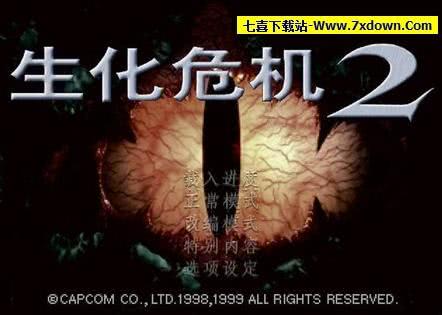 8090的你们谁还记得童年的游戏,90后回忆一下小时候玩过的游戏