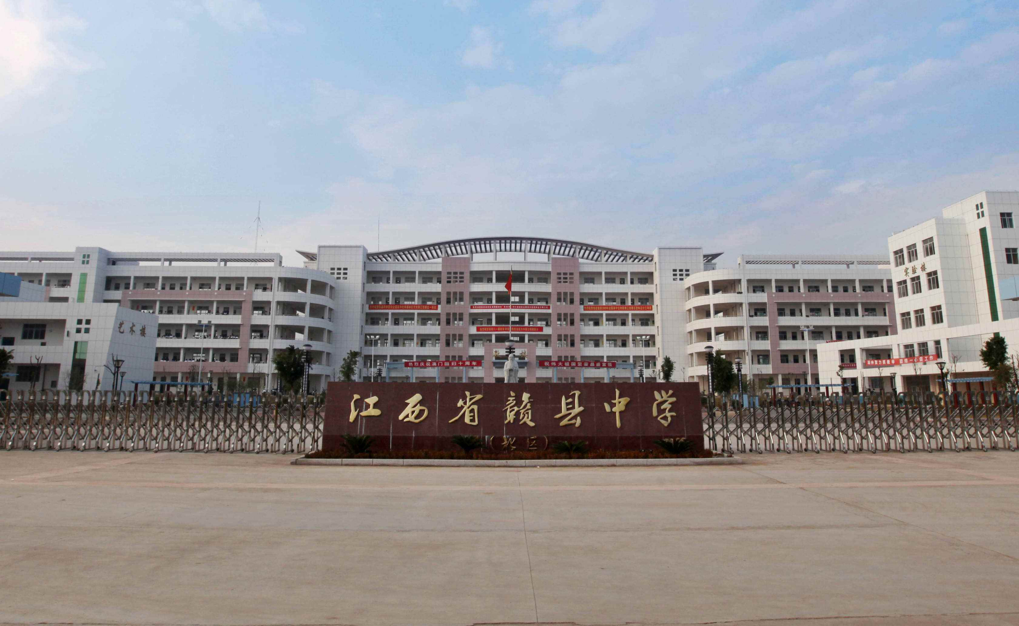 江西赣州十大高中排名最新,2020赣州各区县高中高考成绩