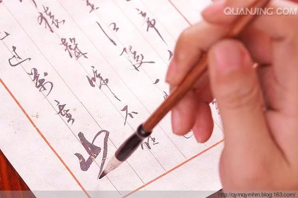 他的字上承篆情,下取楷意,学养襟怀,跃达纸外