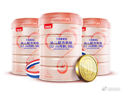 官方正品爱他美奶粉价格,6大爆款奶粉爱他美