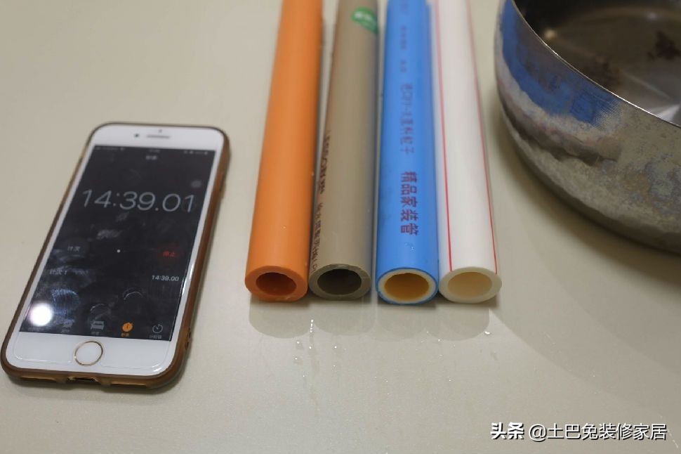 爱康保利地暖和伟星哪个好,水管保利伟星肯森哪个好