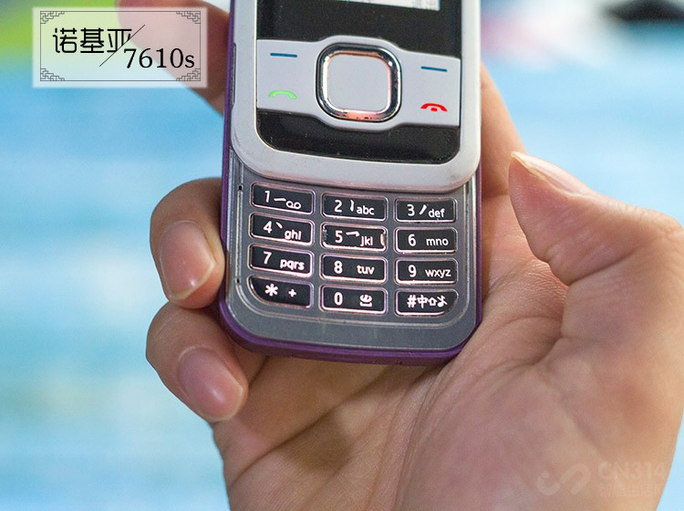 从2g到5g通信工程,从2g到5g速度变化视频