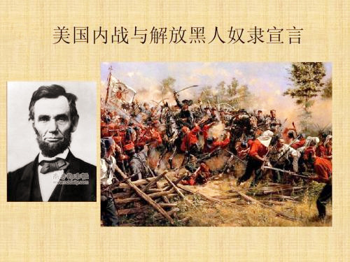 《宠儿》：蓝石路124号不只是一个门牌号，还是一段黑人的斗争史