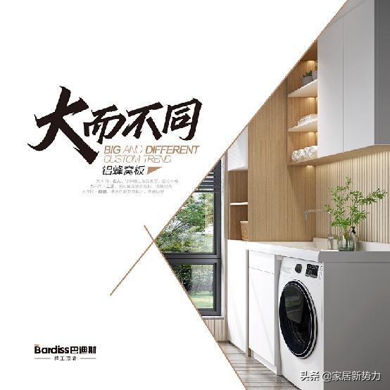 骞垮窞寤哄崥浼氬反杩柉灞曢鐩涘喌鐩村嚮,涓浗寤哄崥浼氬反杩柉涓婃紨涓滄柟濂㈢畝