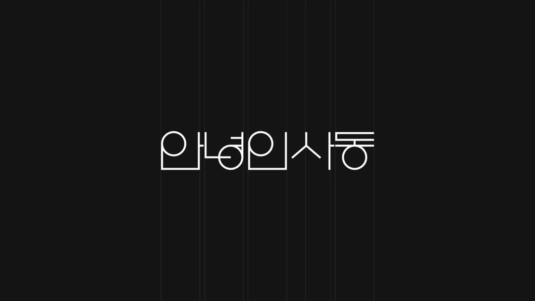 禅意vi设计效果图,诗意会所vi设计案例欣赏