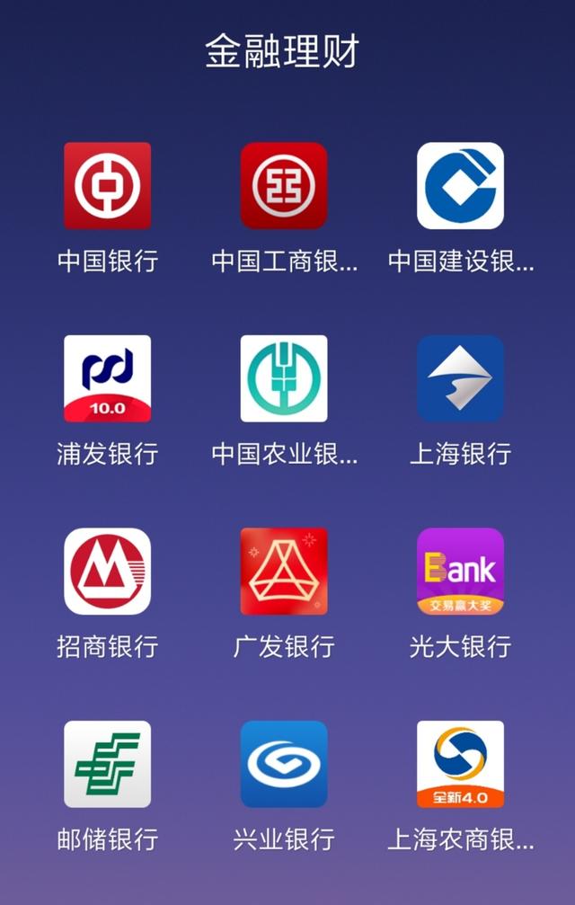互联网忘记账号密码,互联网账号密码忘了怎么解锁