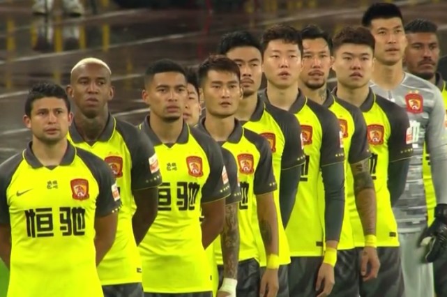 恒大新赛季28人名单曝光!2大归化回归,无外援,组建“全华班”