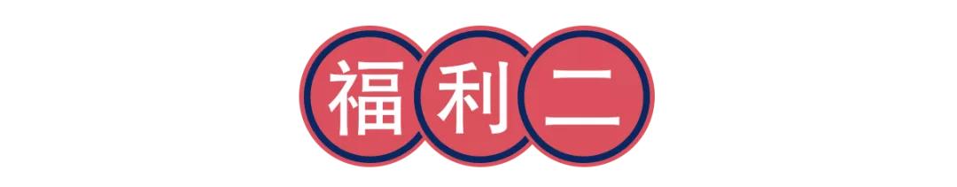 王府井东安市场闭店升级,王府井东安市场清仓时间