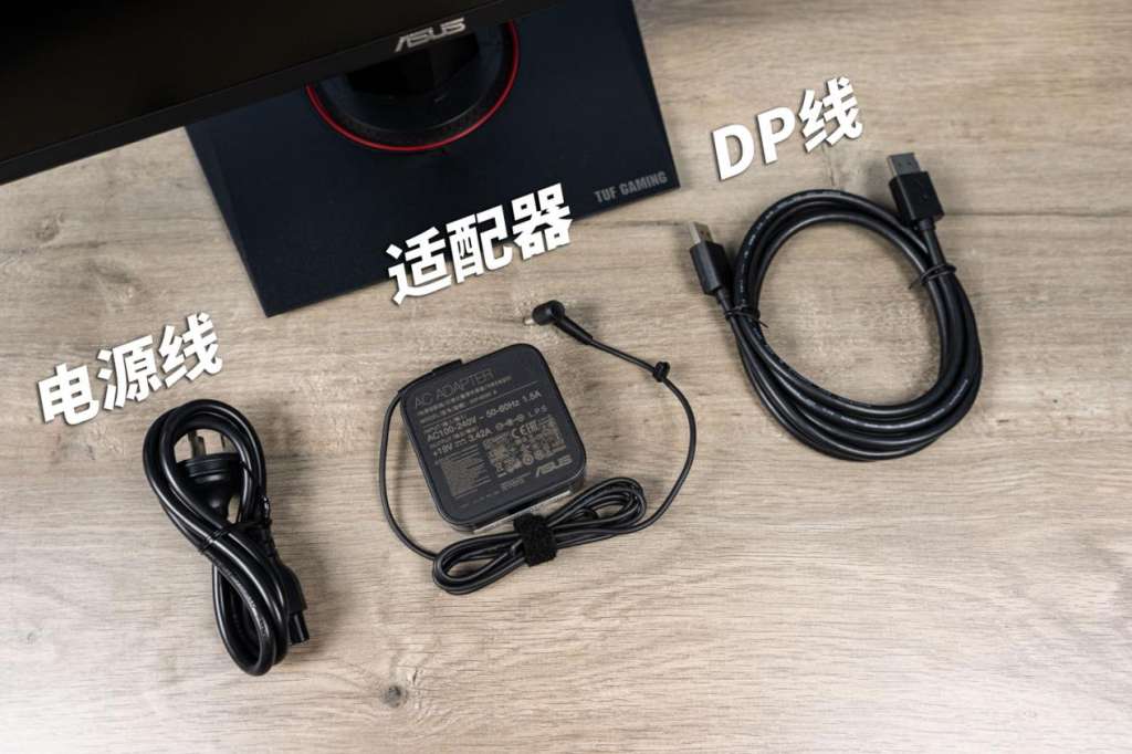 华硕小金刚vg27aq3aw开箱,华硕最新小金刚vg27aq3la-l