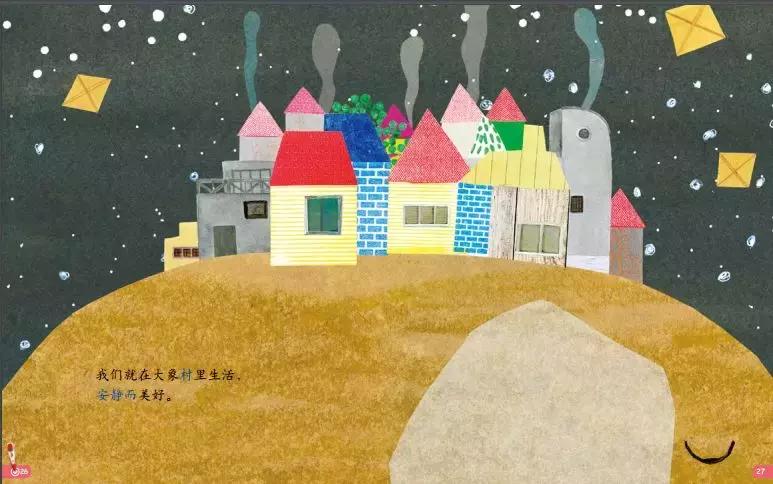 幼儿画报和嘟嘟熊画报哪个好,嘟嘟熊画报动画片