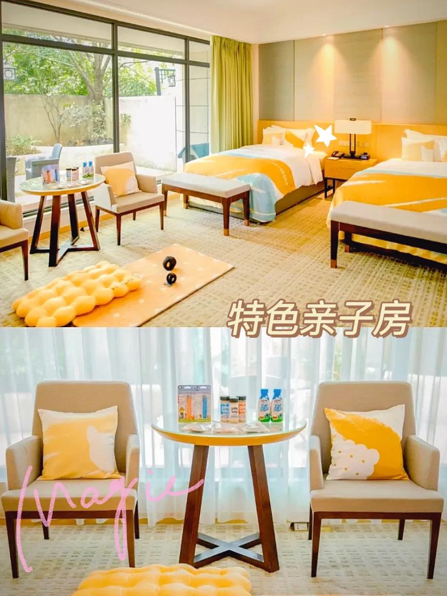 亲子减肥训练营西安,带孩子一起去减肥训练营