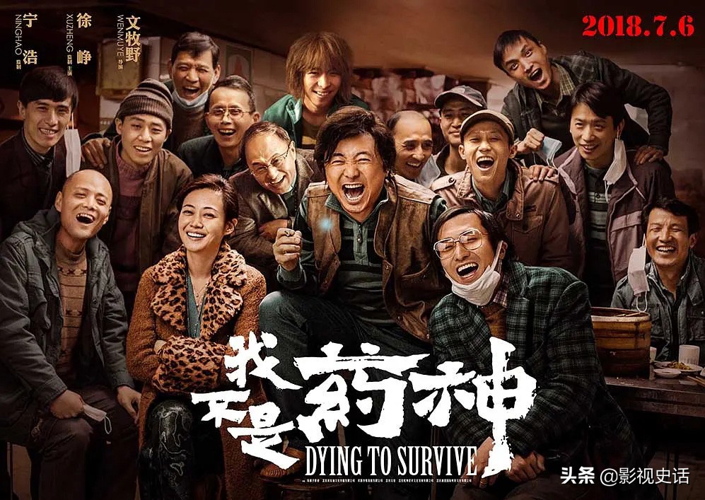 这20部电影必看,这几部上十亿票房的电影你看过吗