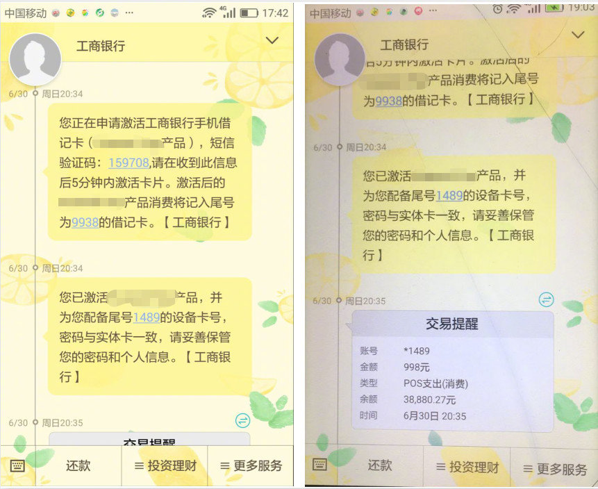 现在的手机怎么没有nfc功能了,手机版nfc功能大全