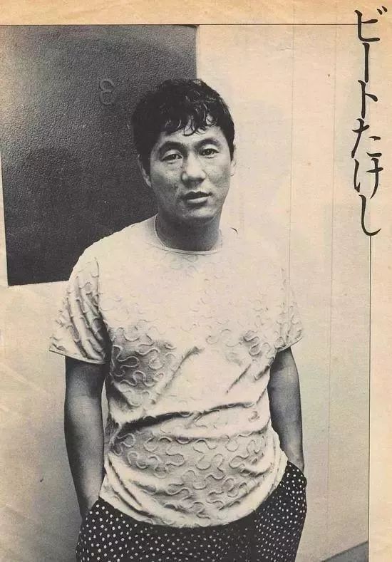 72岁北野武被*妇情**抛弃：“早知道这么难，不如和前妻一起”