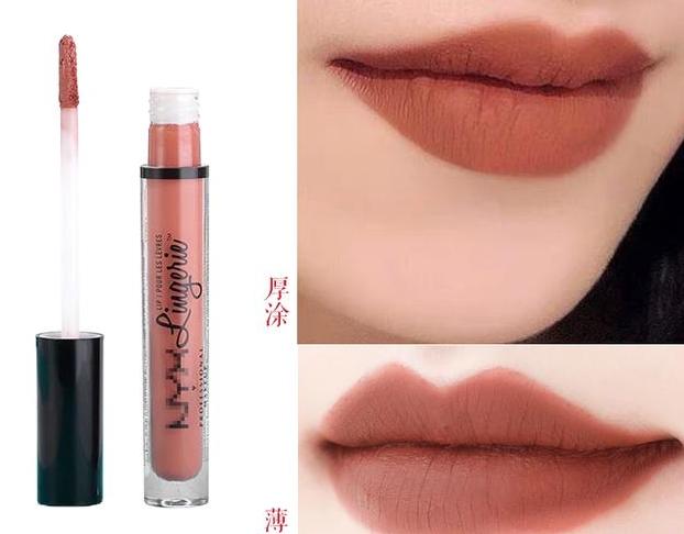 秋冬滋润口红推荐平价,颜九平价口红秋冬