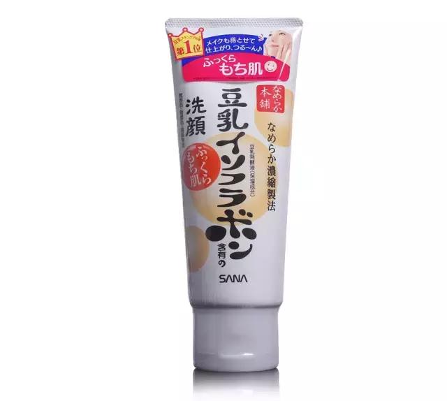 日本资生堂洗面奶怎么样,日本适合青春期男孩洗面奶