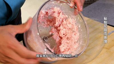 不辣万能酱的配方大全,美味香酱配方及制作方法