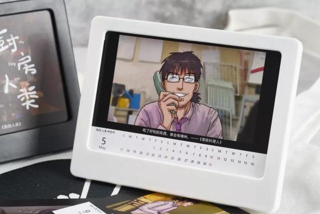 为什么“萨莉亚”的西餐能卖这么便宜？