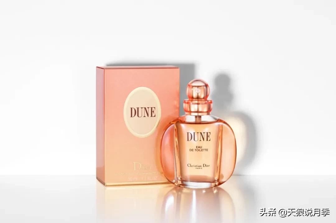 最接近月季花香的香水,以香水名字命名的月季有哪些