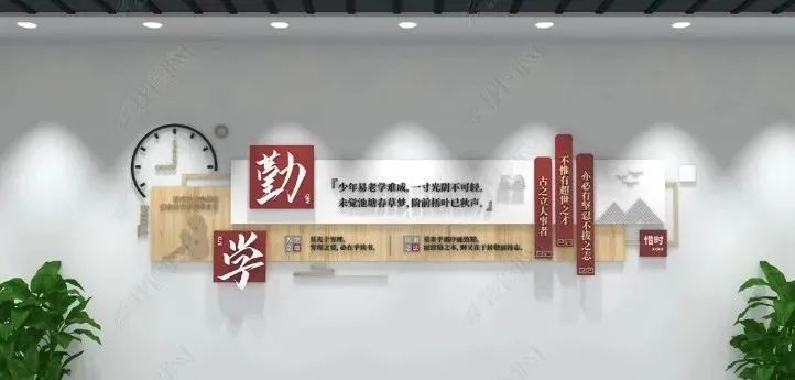 学校走廊文化墙设计内容,学校走廊文化建设个人照