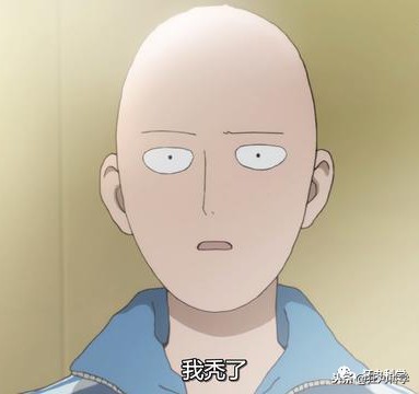 鏃ユ湰鐚村瓙鍚冮奔,绉冨ご鐚村瓙鍚冮奔