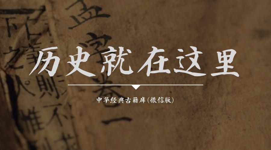 不太有用的冷知识,汉语和越南语有什么区别