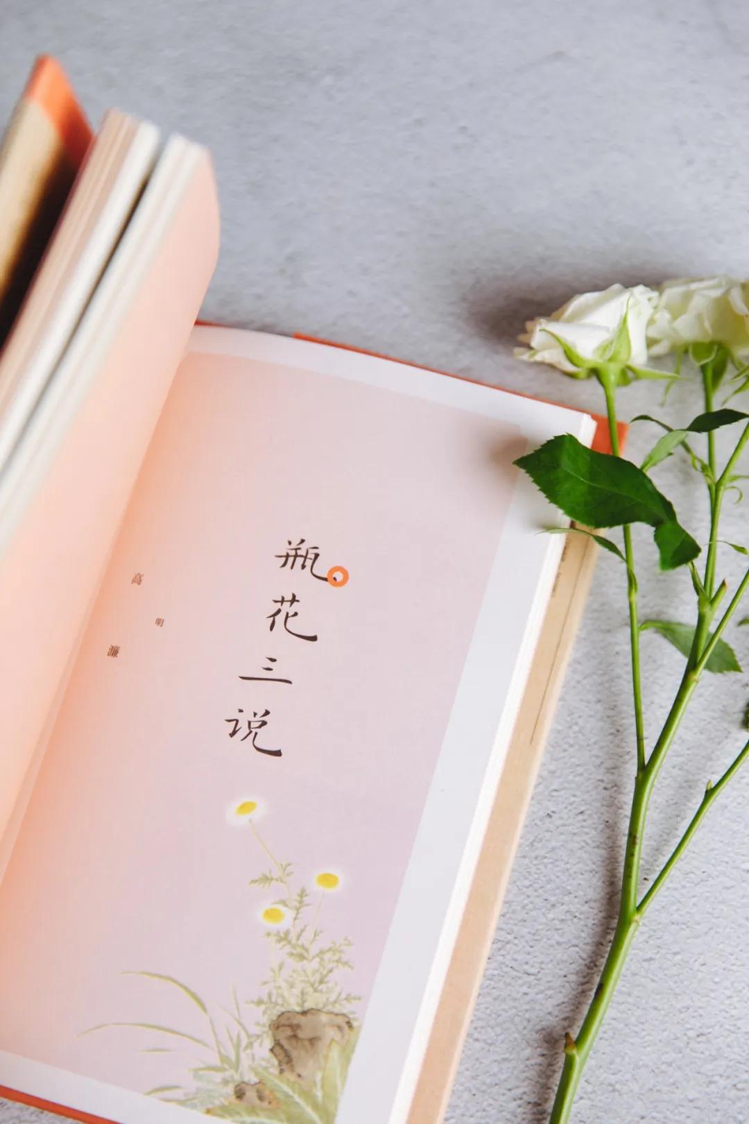 认真吃饭好好睡觉保持开心,认真吃饭好好爱自己