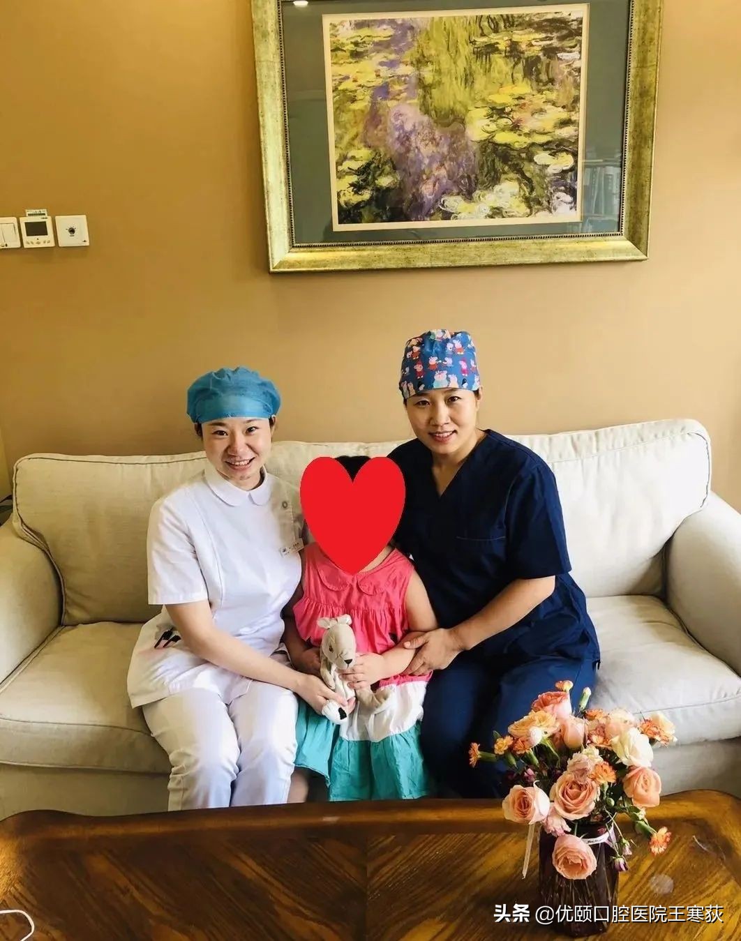 儿童全麻治疗过程,三岁宝宝根管治疗全麻有危害吗