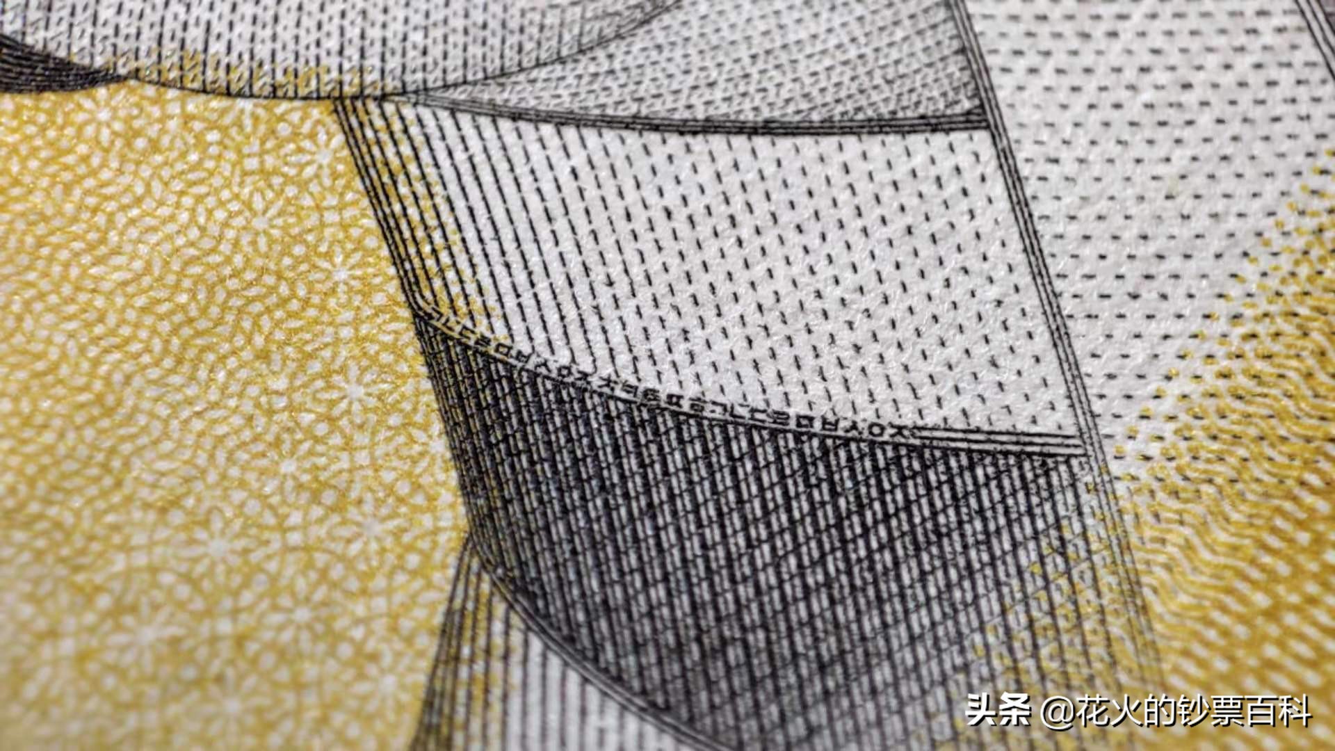 韩国面值最大的纸币是什么,韩国最高面额纸币有一百万吗