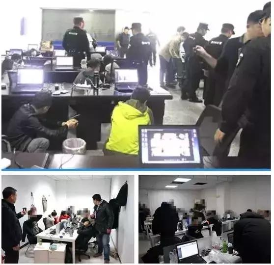 富二代玩金融,富二代创业玩金融