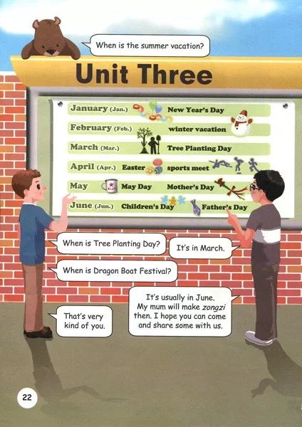 在家就能学英语免费课文,在家自学小学人教版五年级下册