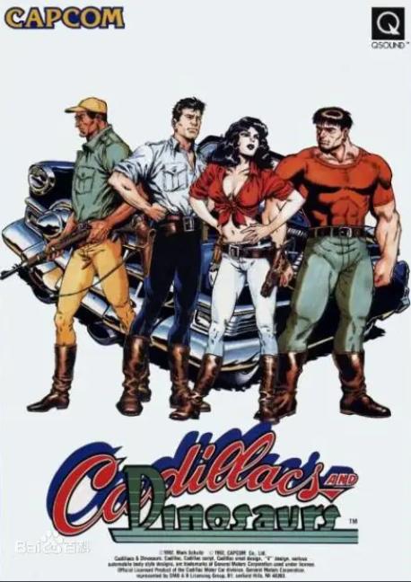 十大经典街机游戏推荐,十大最震撼街机游戏排行榜