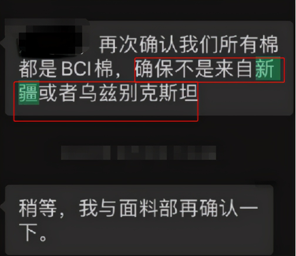 美国海关扣留纺织服装,美国海关禁止携带的物品