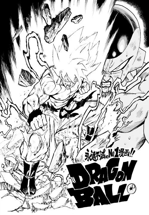 龙珠作者鸟山明去世纪念漫画,龙珠30周年漫画家们的祝福